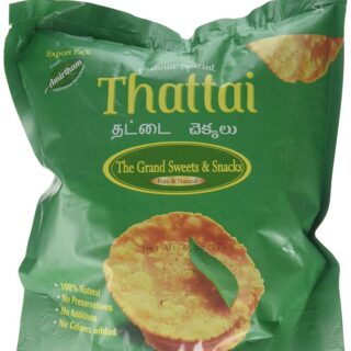 The Grand Pepper Thattai 170 Gm