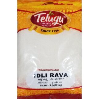 Telugu Idli Rava 2Lb