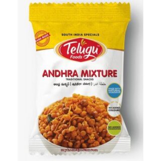 Telugu Ribbon Pakoda 6Oz