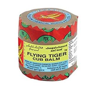 Tiger Balm15Gm