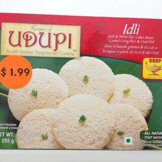Udupi Idli 9 Oz