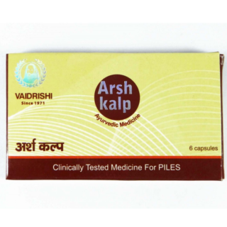 Baidyanath Asphalt