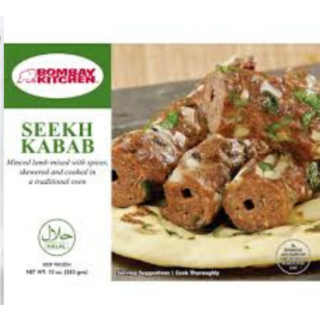 Bombay Kitchen chicken kabab 10 oz