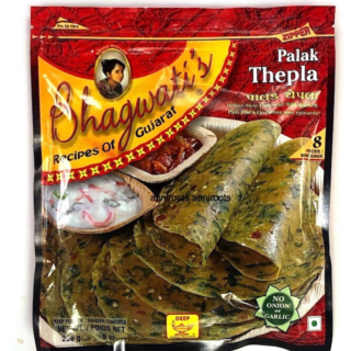 Bhagwati palak thepla 256 gm
