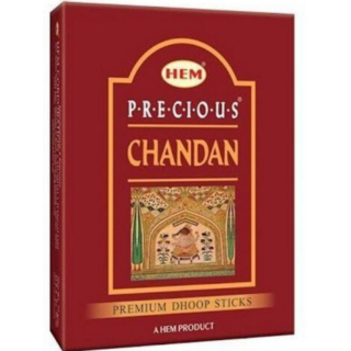 Hem Chandan Dhoop