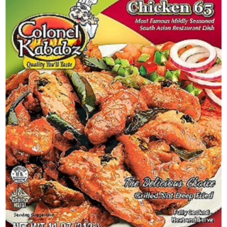 Bombay Kitchen Chicken 65 283Gms`