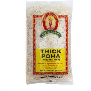 Vdyas Thick Poha 2 Lb
