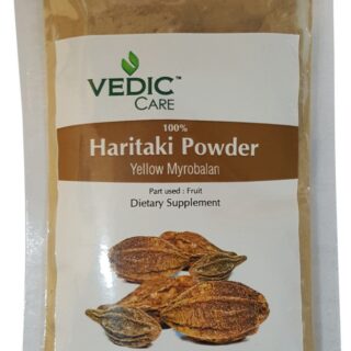 Vedic Haritaki Powder 100 Gm