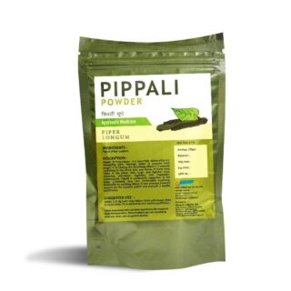 Vedic Pippali Powder 100 Gm