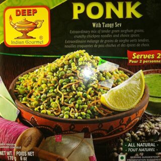 Vadilal Ponk