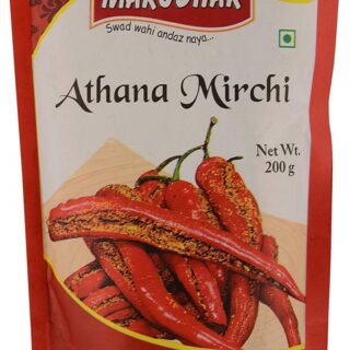 Red Chilli Whole 200G