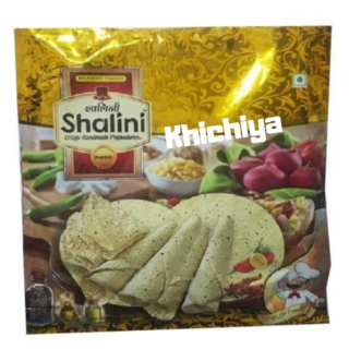 Shalini Khichia 14Oz