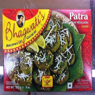 Bhagwati Patra 255 Gm