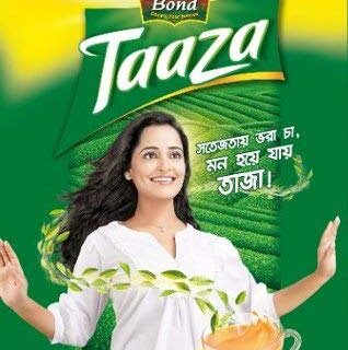 Brooke Bond Taaza Black Tea 900 G