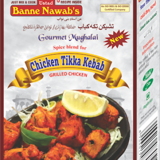 Banne Nawab'S Chicken Tikka Kebab 38Gm