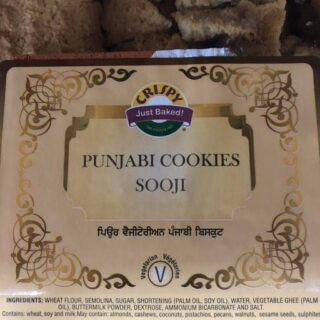 Crispy Punjabi Cookies 1.134 K.G