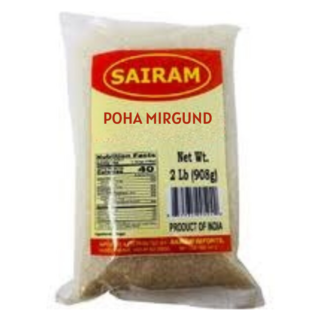 Sairam Poha Mirgund 200gm
