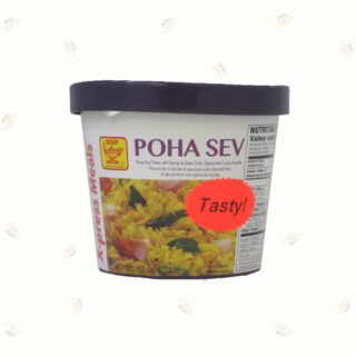 Deep Xm Upma 3.5 Oz
