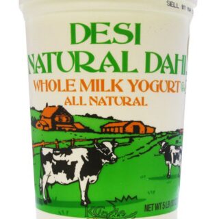 Desi Dahi Low fat 5 Lb