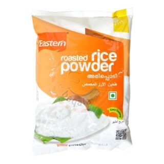Eastern Roasted Rice Powder 1 Kg