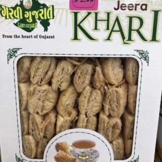 Garvi Gujarat Jeera Khari 400 G