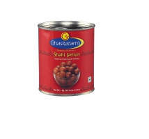 Ghasitarams Shahi Jamun 2.2 Lb