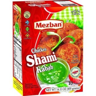 Halal Mezban Chicken Shami Kabab 10 Pic