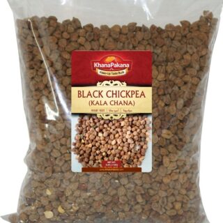 Kala Chana 2Lb
