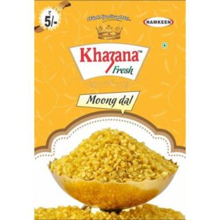 Khazana Salted Wheat Chips 100 G