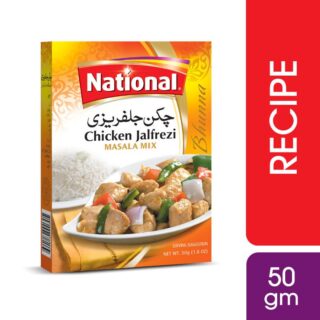 National Chicken Jalfrezi 50 Gm