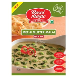 Rasoi Magic Methi Mutter Maalai 50G