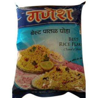 Shree Ganesh Poha Thick 908 G