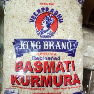 Veerprabhu King Brand Tamarind 500 Gm